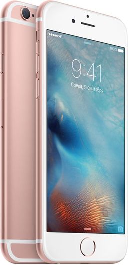 iPhone 6s Plus как новый 32Gb, «Розовое золото»— фото №1