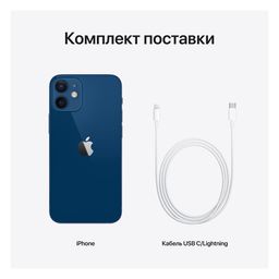 iPhone 12 mini 128Gb, синий— фото №6