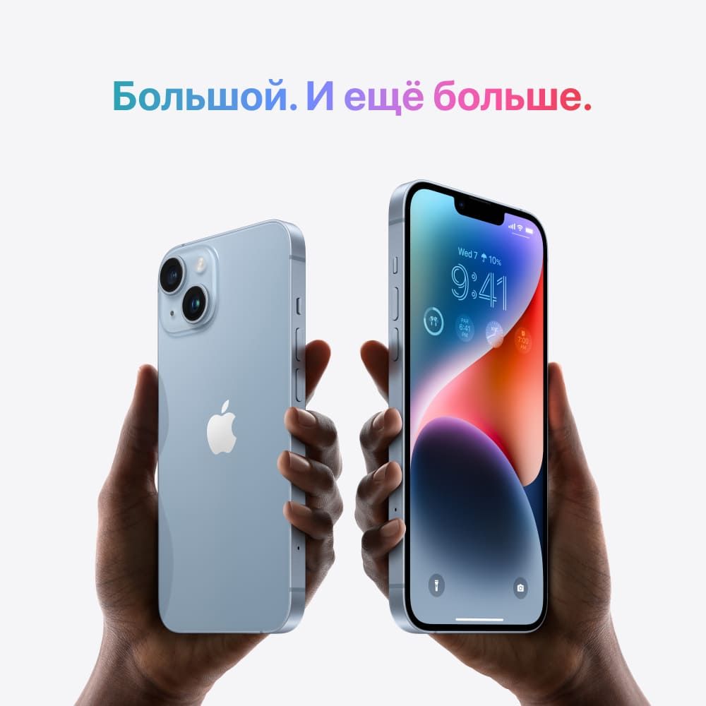 iPhone 14 512Gb, желтый— фото №5