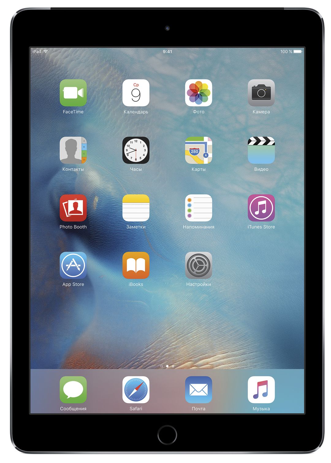 2014 Apple iPad Air 9,7″ (32Gb, Wi-Fi, серый космос)— фото №1