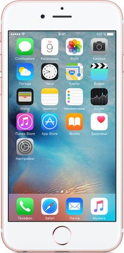 iPhone 6s 32Gb, «Розовое золото»— фото №3