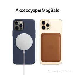 iPhone 12 Pro Max 128Gb, графитовый— фото №6