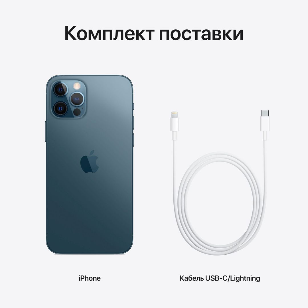 iPhone 12 Pro Max как новый 128Gb, «Тихоокеанский синий»— фото №8