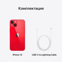 Apple iPhone 14 nano SIM+nano SIM 512GB, (PRODUCT)RED— фото №9