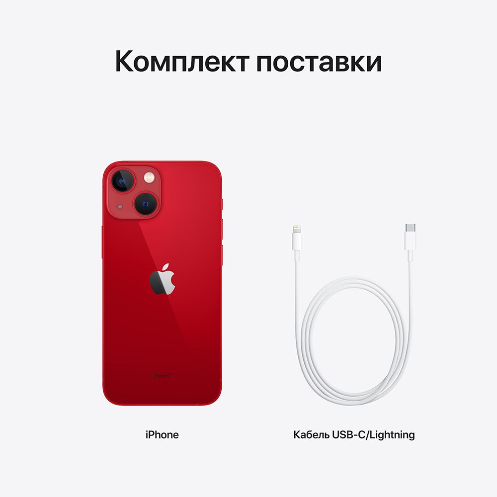 iPhone 13 128Gb, (PRODUCT)RED— фото №7