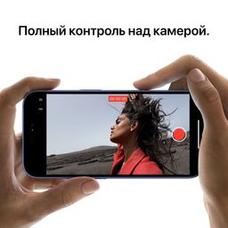 Apple iPhone 16 nano SIM+eSIM 256GB, белый— фото №5